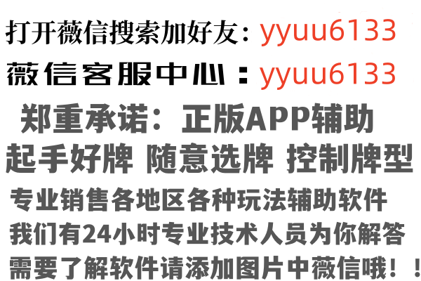 贵州凡旋因特网有限公司